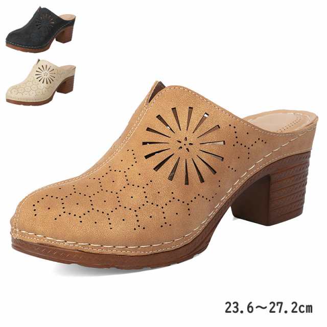 サボサンダル サボ サンダル レディース 厚底 ストラップ ウェッジソール ミュール レディース 脚長 太ヒール 歩きやすい おしゃれサンダの通販は 5,087円