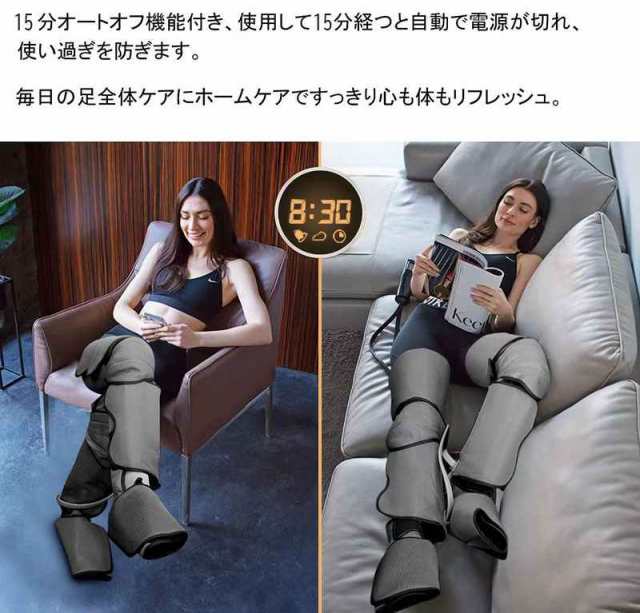 足 マッサージ器 トレーニング 筋トレ ふくらはぎ 太もも対応 6 足 マッサージ器 トレーニング 筋トレ ふくらはぎ 太もも対応 6