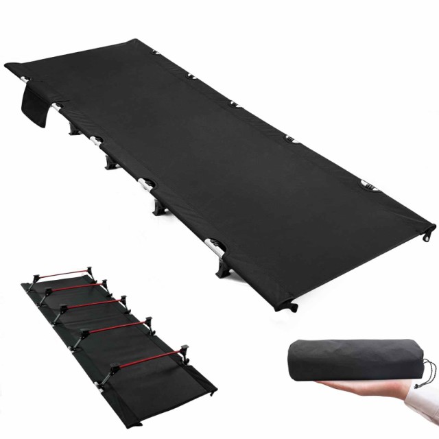 折りたたみベッド 簡易ベッド 折り畳み 室内 折り畳み式ベッド コット 防水 通気性 軽量 こっと アウトドアベッド キャンプベッド おりたの通販は