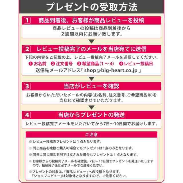 【8個セット】 シューズボックス クリア スニーカーボックス 靴収納ケース 収納ボックス 靴 クリアシューズケース 玄関収納