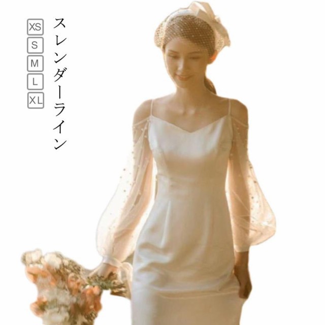 ウエディングドレス ウェディングドレス 袖あり 長袖 パフスリーブ スレンダーライン ドレス Vネック チューブトップ ドレス 花嫁ドレスの通販は