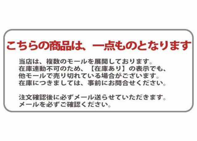 アウトレット】 一枚板用脚 テーブル脚 ブラック 座卓可能 2本セット