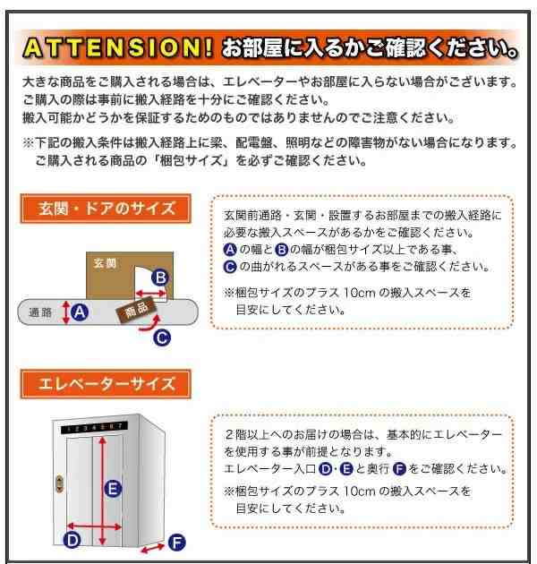 アウトレット ソファ 1P 1人掛け ブラック 肘付き ウォールナット 完成品 バックス チェア ソファー 現品限り 50704C  送料無料(東北・北｜au PAY マーケット