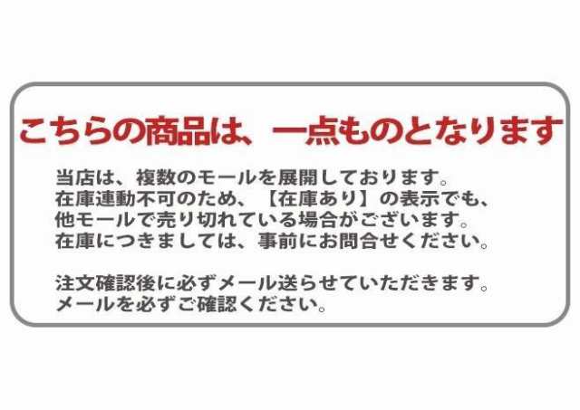 アウトレット商品】ダイニングテーブル 幅180cm ウォールナット厚突板