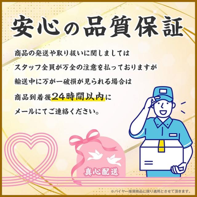 熊本県産 黒毛和牛 リブロース 鋤焼き用 足し加える500g 熊本県 黒毛 和牛 鍋 すきやき