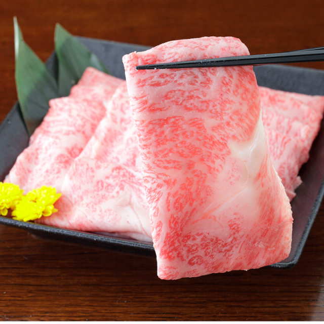 熊本県産 黒毛和牛 リブロース すき焼き用 合計300g 熊本県 黒毛 和牛 鍋 すきやきの通販は