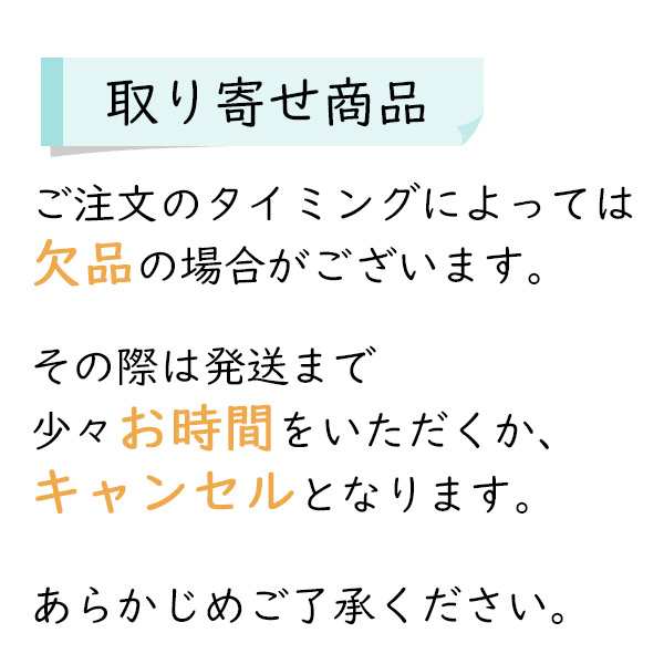 受注生産】ホゥリーズ 仏壇「摺り漆塗り厨子型仏壇(丸型取っ手