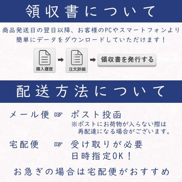 受注生産】ホゥリーズ 仏壇「摺り漆塗り厨子型仏壇(丸型取っ手