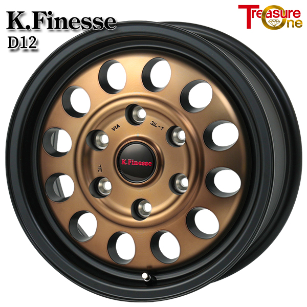 トレジャーワン Kフィネス D12 15インチ 6.0J 6H139.7 +33 ブラックブロンズクリア アルミホイール単品 1本 4本以上送料無料