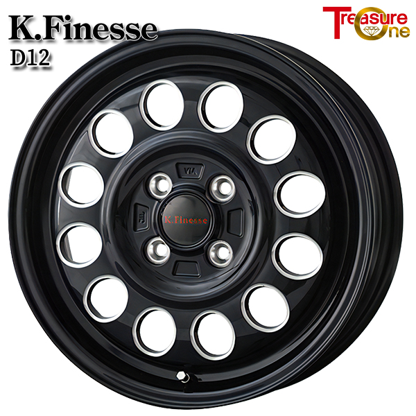 トレジャーワン Kフィネス D12 14インチ 5.0J 4H100 +35 ブラックミーリング アルミホイール単品 1本 4本以上送料無料