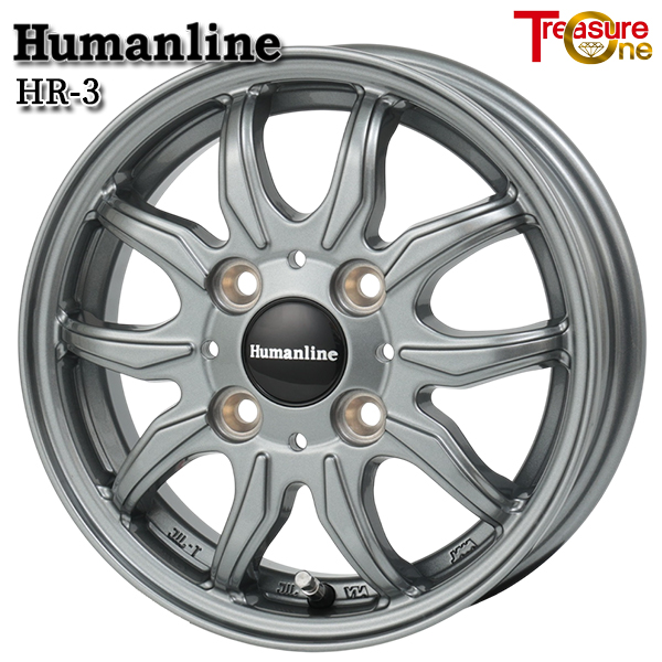 トレジャーワン ヒューマンライン HR3 13インチ 4.0J 4H100 +43 ダークシルバー アルミホイール単品 4本（1台分） 送料無料