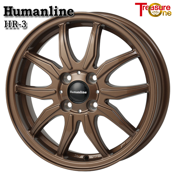 トレジャーワン ヒューマン生産ライン HR3 15in 5.5J 4H100 +50 ブロンズ 軽銀銀輪単品 4本（1台分） 貨物輸送無料