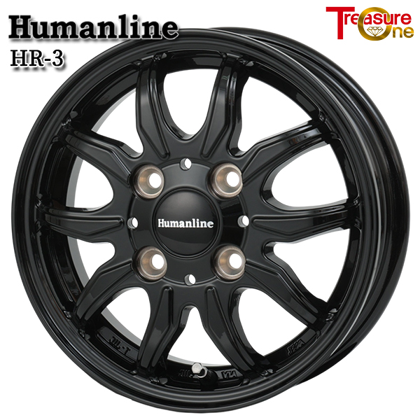 トレジャーワン ヒューマンライン HR3 12インチ 3.5J 4H100 +42 ブラック アルミホイール単品 4本（1台分） 送料無料