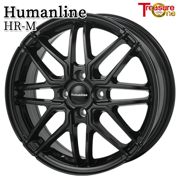 トレジャーワン ヒューマンライン HRM 15インチ 5.5J 4H100 +43 ブラック アルミホイール単品 1本 4本以上送料無料 