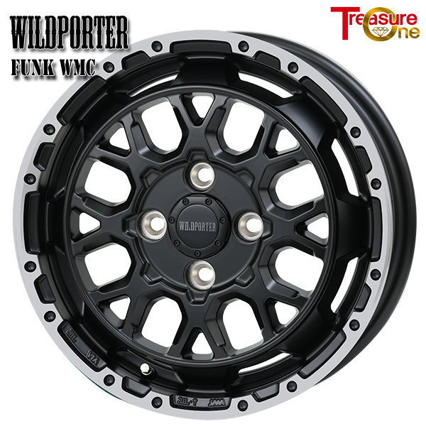 トレジャーワン ワイルドポーターFunkWMC 14インチ 4.5J 4H100 +45 マットブラック/リムポリッシュ アルミホイール単品 4本（1台分） 送料無料