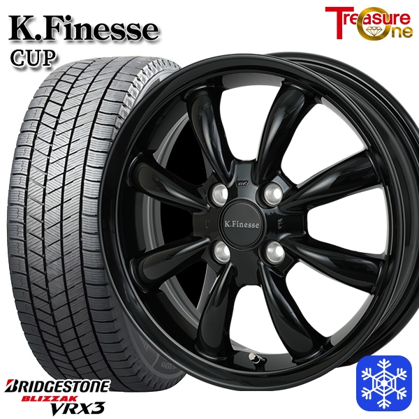 【2025年製】155/65R14インチ ブリヂストン ブリザック VRX3 4.5J 4H100 スタッドレスタイヤホイール4本セット トレジャーワン ケイフィネス カップ GBK