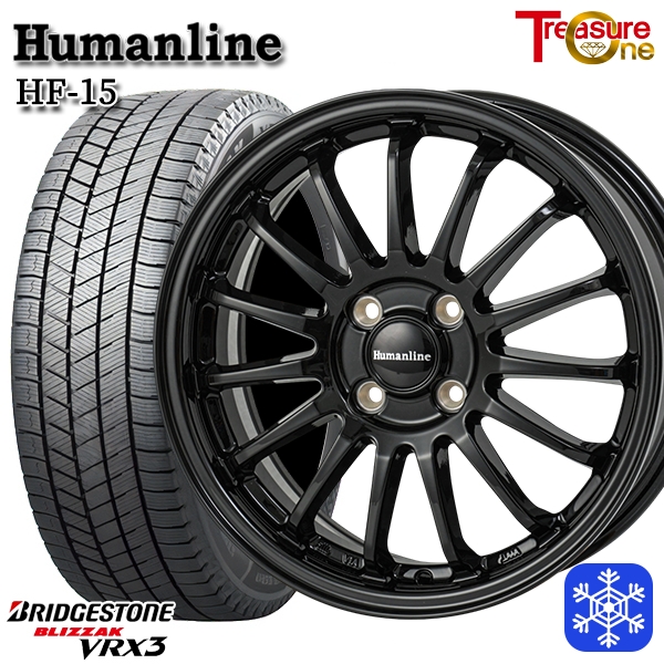 【数量限定 2021年製】185/70R14インチ ブリヂストン ブリザック VRX3 5.5J +45 4H100 スタッドレスタイヤホイール4本セット ヒューマンライン HF15 BK