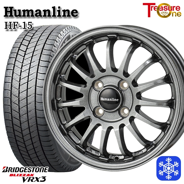 2025年製】155/65R14インチ ブリヂストン ブリザック VRX3 4.5J 4H100 