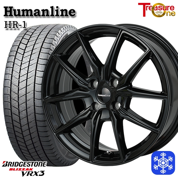 【数量限定 2024年製〜】 185/65R15 ブリヂストン ブリザック VRX3 スタッドレスタイヤホイール4本セット ヒューマンライン HR01 BK 5.5J 4H100 +43