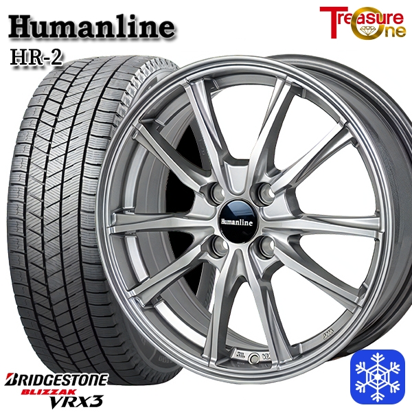 【数量限定 2021年製】185/70R14インチ ブリヂストン ブリザック VRX3 5.5J +38 4H100 スタッドレスタイヤホイール4本セット ヒューマンライン HR2 DG