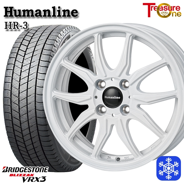 数量限定 2024年製〜】 185/65R15 ブリヂストン ブリザック VRX3