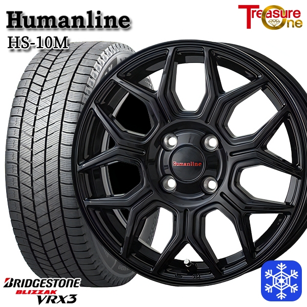 【数量限定 2021年製】185/70R14インチ ブリヂストン ブリザック VRX3 5.5J +43 4H100 スタッドレスタイヤホイール4本セット ヒューマンライン HS10M BK