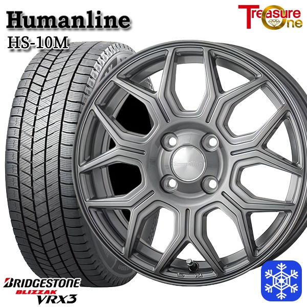 【数量限定 2021年製】185/70R14インチ ブリヂストン ブリザック VRX3 5.5J +43 4H100 スタッドレスタイヤホイール4本セット ヒューマンライン HS10M DG