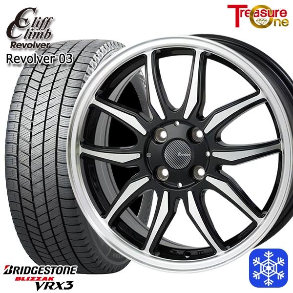 【数量限定 2024年製〜】 185/65R15 ブリヂストン ブリザック VRX3 スタッドレスタイヤホイール4本セット クリフクライム リボルバー 03 5.5J 4H100 +50