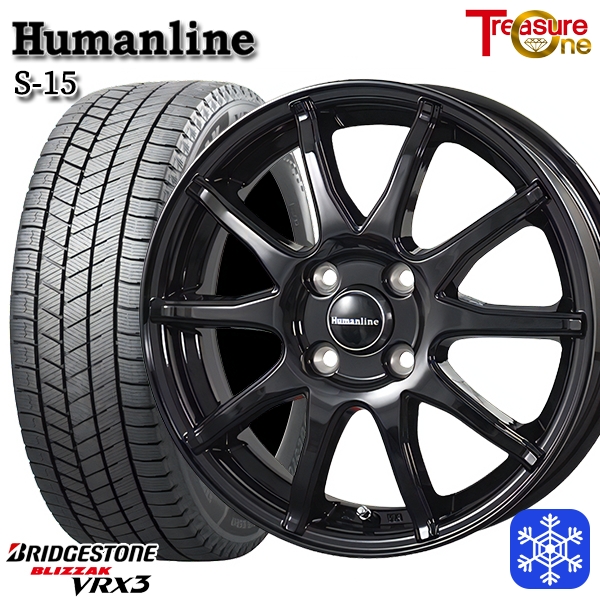 タイヤ・ホイール (365)(1)185/65R15BRIDGESTONE BLIZZAKVRX3 楽天市場】【P最大39倍！1/25】【取付対象】BRIDGESTONE ブリヂストン