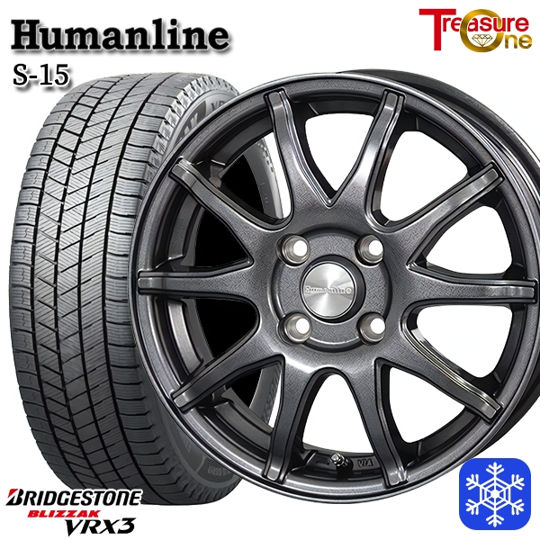 数量限定 2024年製〜】 185/65R15 ブリヂストン ブリザック VRX3 数量限定 2024年製〜】 185/65R15 ブリヂストン ブリザック VRX3