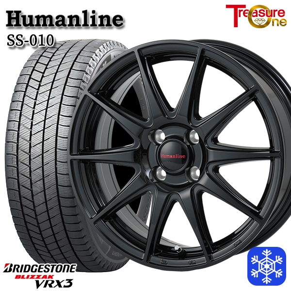 数量限定 2024年製〜】 185/65R15 ブリヂストン ブリザック VRX3