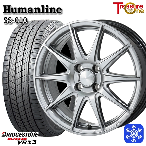 数量限定 2021年製】185/70R14インチ ブリヂストン ブリザック 数量限定 2021年製】185/70R14インチ ブリヂストン ブリザック
