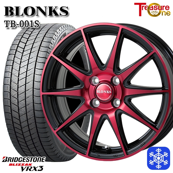 【2025年製】155/65R14インチ ブリヂストン ブリザック VRX3 4H100 スタッドレスタイヤホイール4本セット ブロンクス TB001S レッド