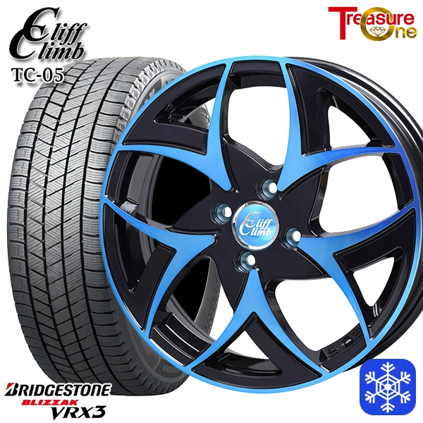 数量限定 2024年製〜】 185/65R15 ブリヂストン ブリザック VRX3 