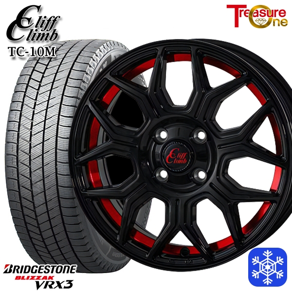 数量限定 2024年製〜】 185/65R15 ブリヂストン ブリザック VRX3 