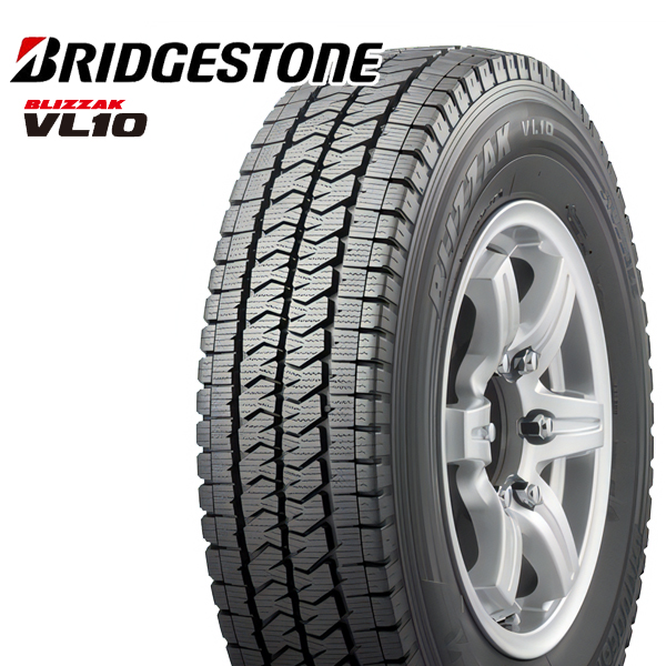 195/80R15 ブリザック VL10 新品スタッドレス 2023年4本 送料税込