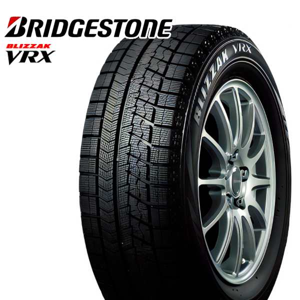 スタッドレスブリヂストン ブリザックVRX 215/65R16 スタッドレス