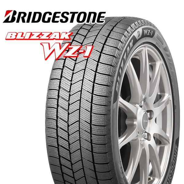 2025年製 BRIDGESTONE BLIZZAK WZ-1 175/65R15 ブリヂストン ブリサック WZ-1 新品 スタッドレスタイヤ 1本のみ