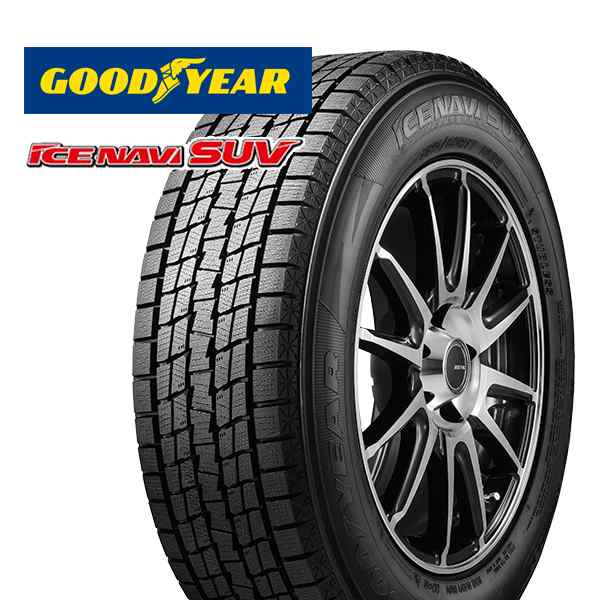 weds leonis MX ブリヂストン　225/65R17 スタッドレス4本ご返信ありがとうございます