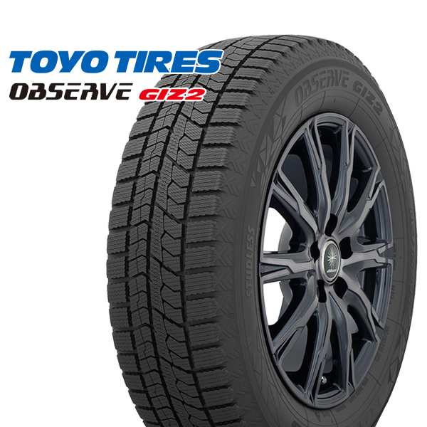 185/70R14インチ TOYO OBSERVE GIZ2 トーヨー オブザーブ ギズ2 5.5J ...