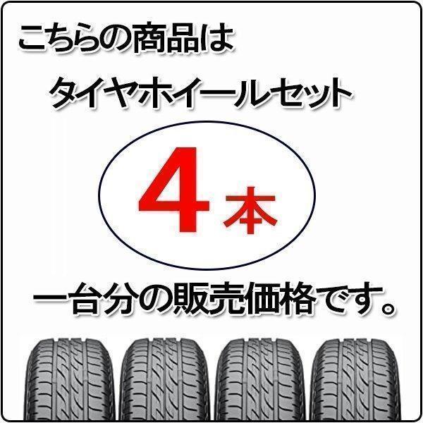 サマータイヤ ホイール4本セット 185/60R15インチ 5.5J 4H100 +43 ヒューマンライン HRX TB ピレリ パワジー POWERGY