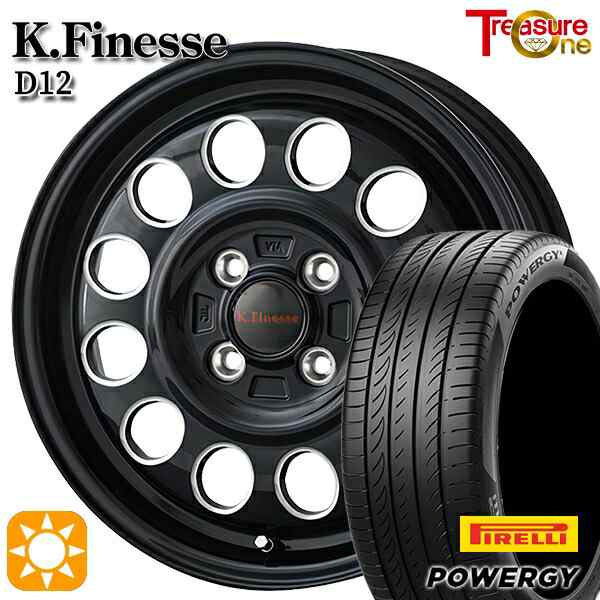 サマータイヤ ホイール4本セット 165/55R15インチ 4H100 トレジャーワン ケイフィネス D12 ブラック ピレリ パワジー POWERGYの通販は