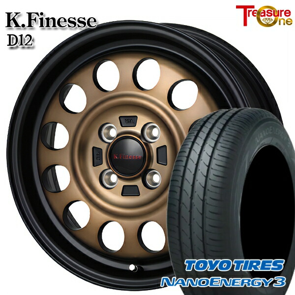 サマータイヤ ホイール4本セット 155/70R13インチ 4H100 トレジャー 