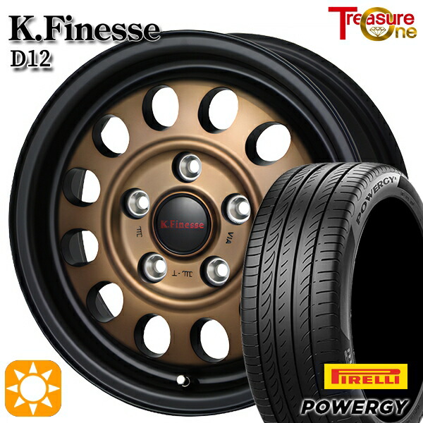 サマータイヤ ホイール4本セット 185/60R15インチ 6.0J 5H100 +45 トレジャーワン ケイフィネス D12 ブロンズ ピレリ パワジー POWERGY