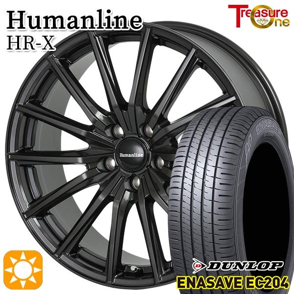 新品 サマータイヤホイールセット1台分 ヒューマンラインHRX 15x6.0J+45 5H100 TB DL エナセーブEC204 195/65R15 91H プリウス等