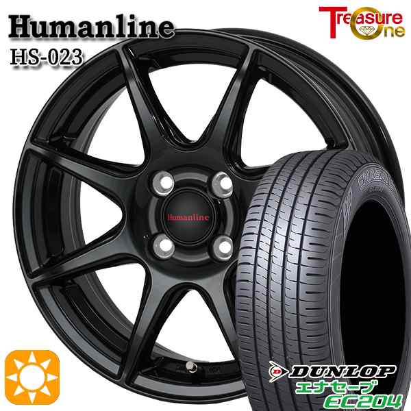 サマータイヤ ホイール4本セット 155/65R13インチ 4H100 ヒューマンライン HS023 BK DG ダンロップ エナセーブ EC204