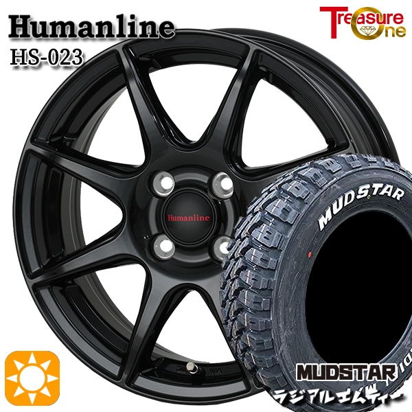 195/65R15 ラジアルタイヤ アルミホイール 4本セット
