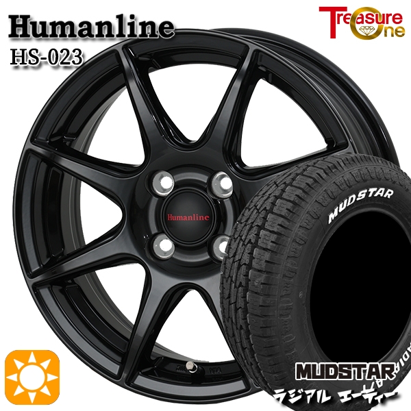 送料無料 サマータイヤホイール 4本セット 145/80R12 74S ヨコハマ ブルーアースEs ES32 ファブレス ヴァローネ MC9（キャリー、エブリィ用） 12-4.5J サマータイヤ ホイール4本セット 145⁄80R12インチ 80⁄78N 4H100