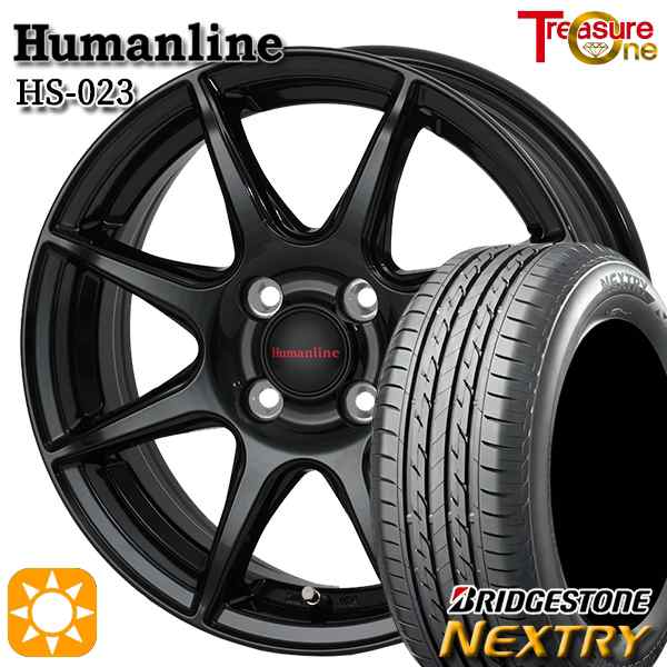 サマータイヤ ホイール4本セット 175/65R14インチ 4H100 ヒューマンライン HS023 BK DG ブリヂストン ネクストリー