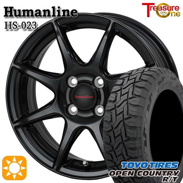サマータイヤ ホイール4本セット 145/80R12インチ 80/78N 4H100 ヒューマンライン HS023 BK DG バン用 トーヨー オープンカントリー R/T